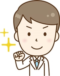 テニス肘の治療は当院まで。