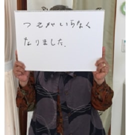 つえなく歩くことを目標に当院では治療を行っております。