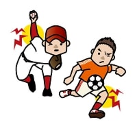 スポーツ障害やケガの治療は当院の得意分野です。早く治したい方は是非当院をご利用ください。